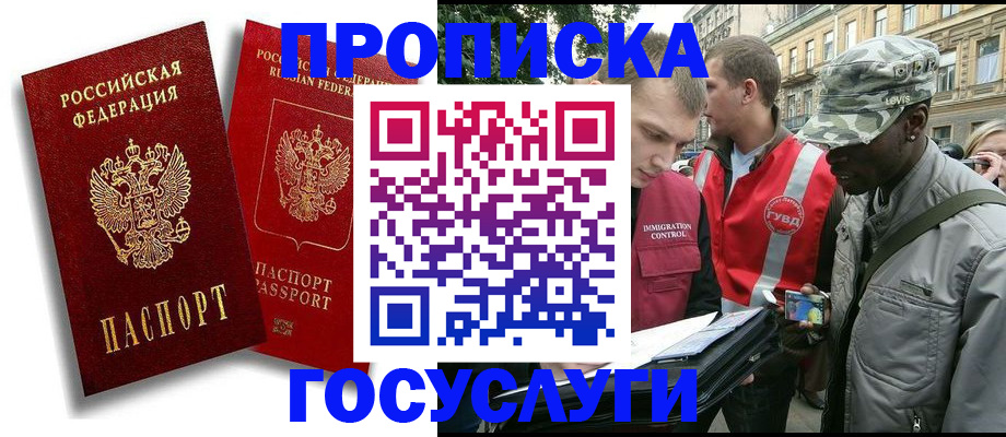 форма 3 в Навашино